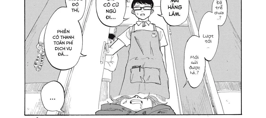 Urikko Chap 1 - Next Chap 2