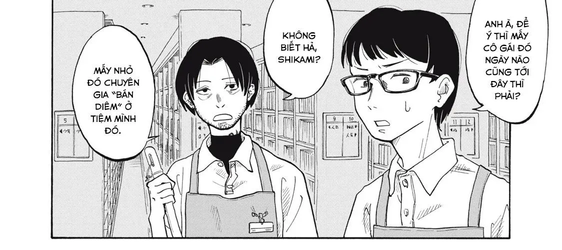 Urikko Chap 1 - Next Chap 2