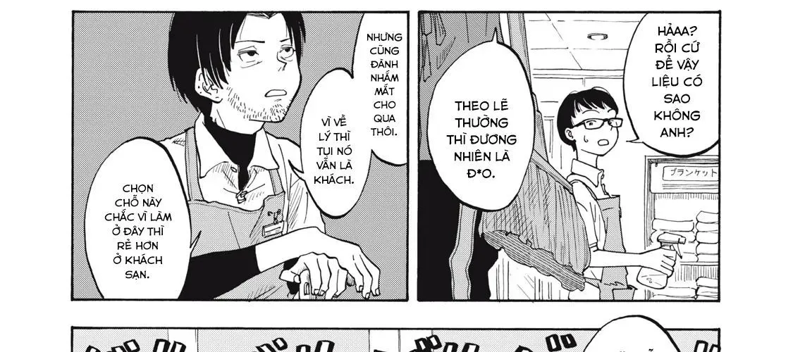 Urikko Chap 1 - Next Chap 2