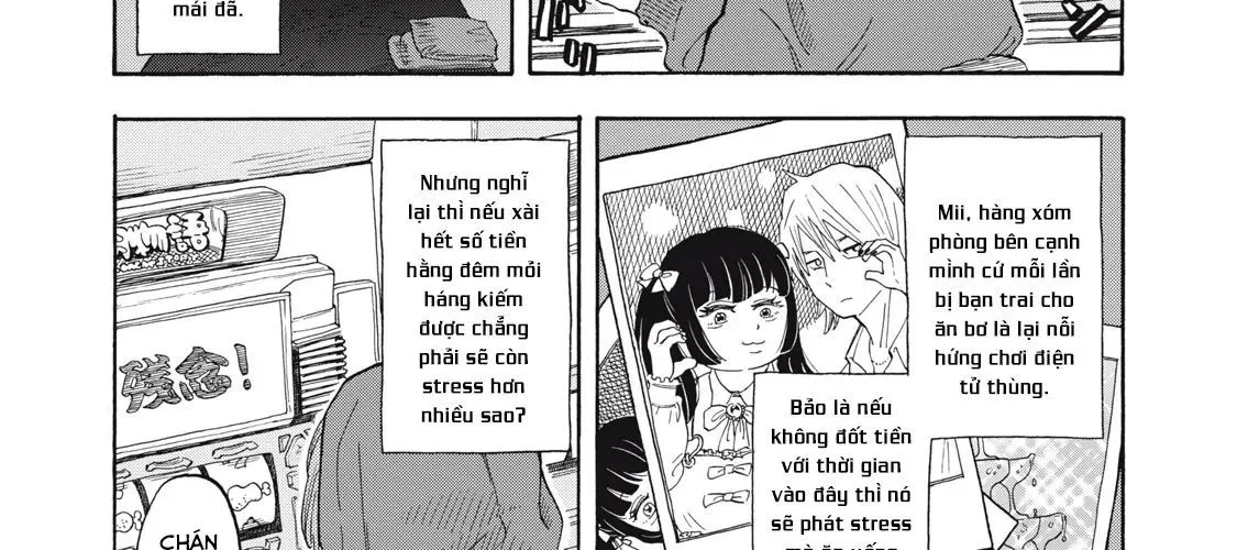 Urikko Chap 1 - Next Chap 2