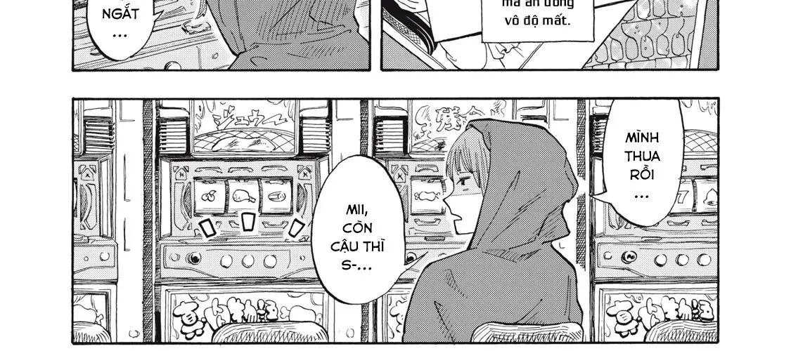 Urikko Chap 1 - Next Chap 2