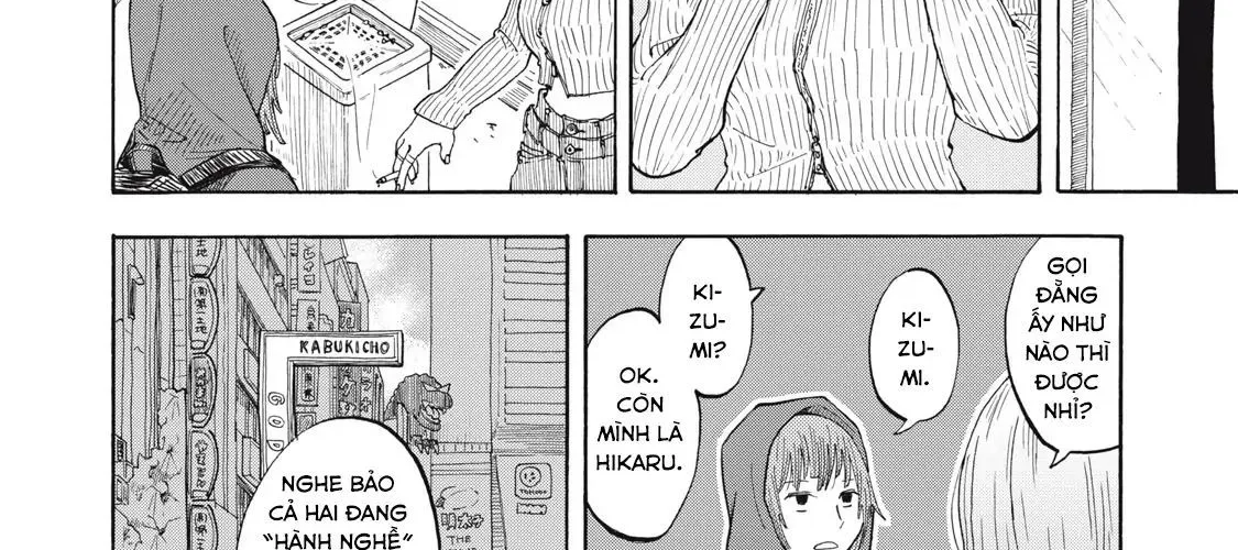 Urikko Chap 1 - Next Chap 2