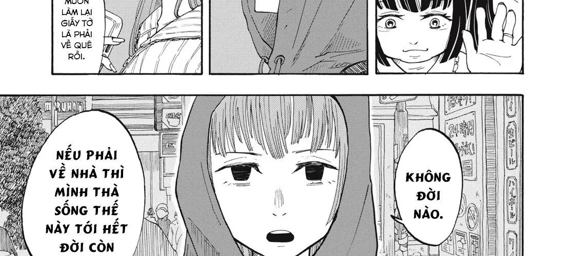 Urikko Chap 1 - Next Chap 2