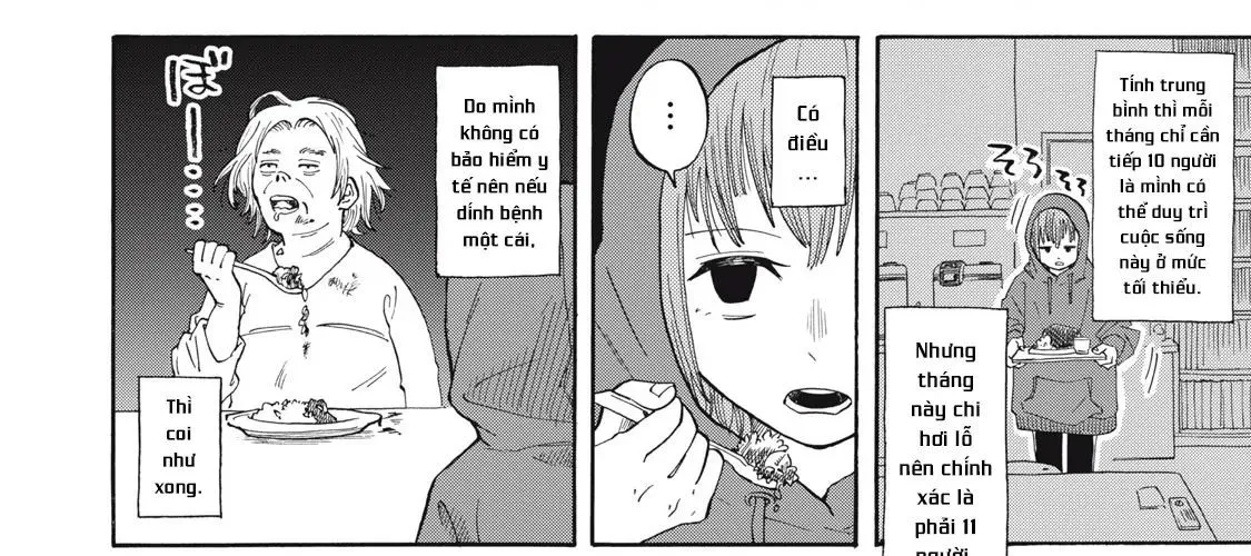 Urikko Chap 1 - Next Chap 2