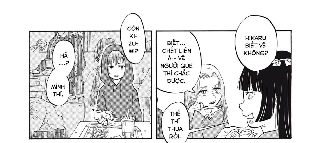 Urikko Chap 1 - Next Chap 2