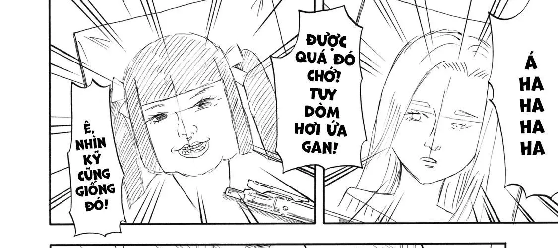 Urikko Chap 1 - Next Chap 2