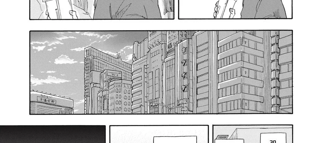 Urikko Chap 1 - Next Chap 2