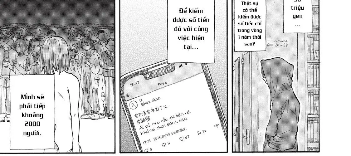 Urikko Chap 1 - Next Chap 2