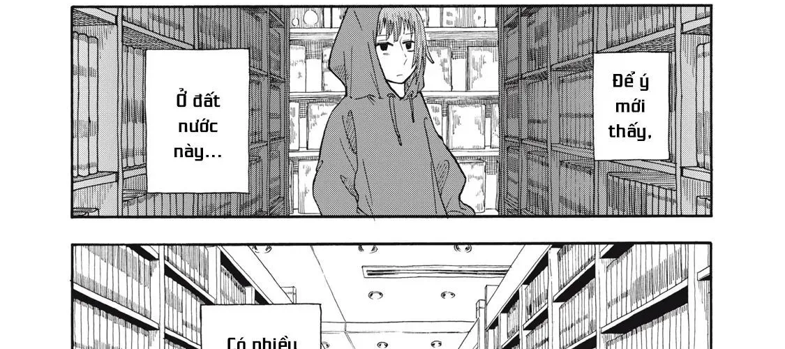 Urikko Chap 1 - Next Chap 2