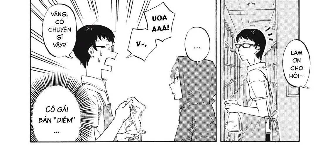 Urikko Chap 1 - Next Chap 2