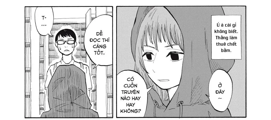 Urikko Chap 1 - Next Chap 2