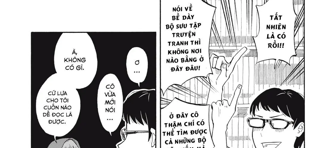 Urikko Chap 1 - Next Chap 2