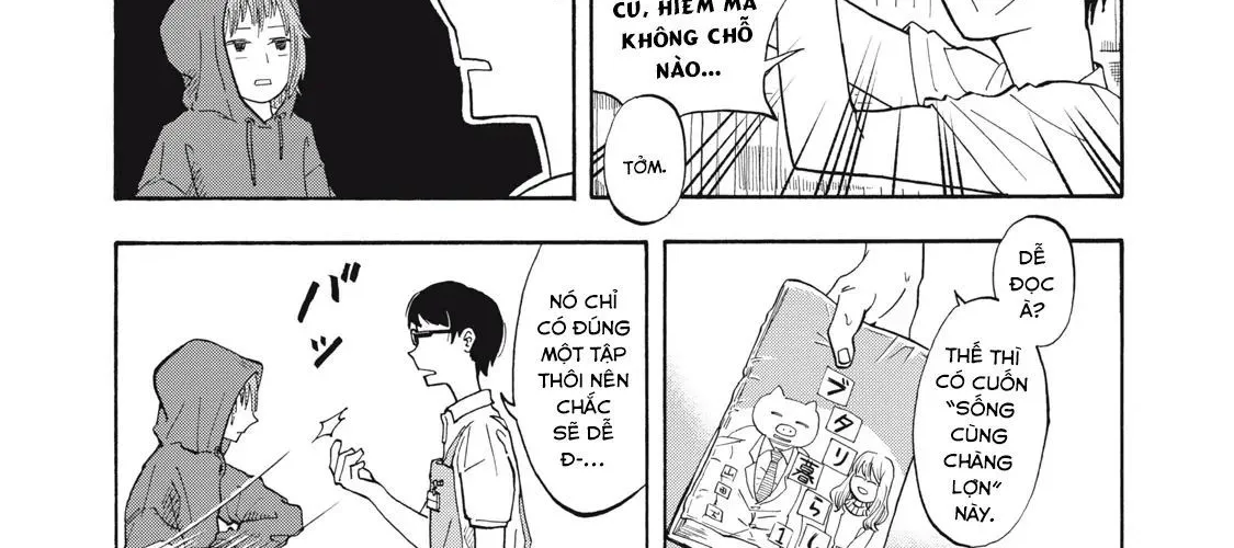 Urikko Chap 1 - Next Chap 2