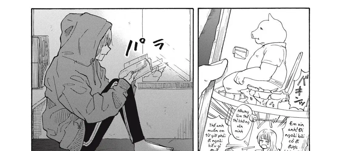 Urikko Chap 1 - Next Chap 2