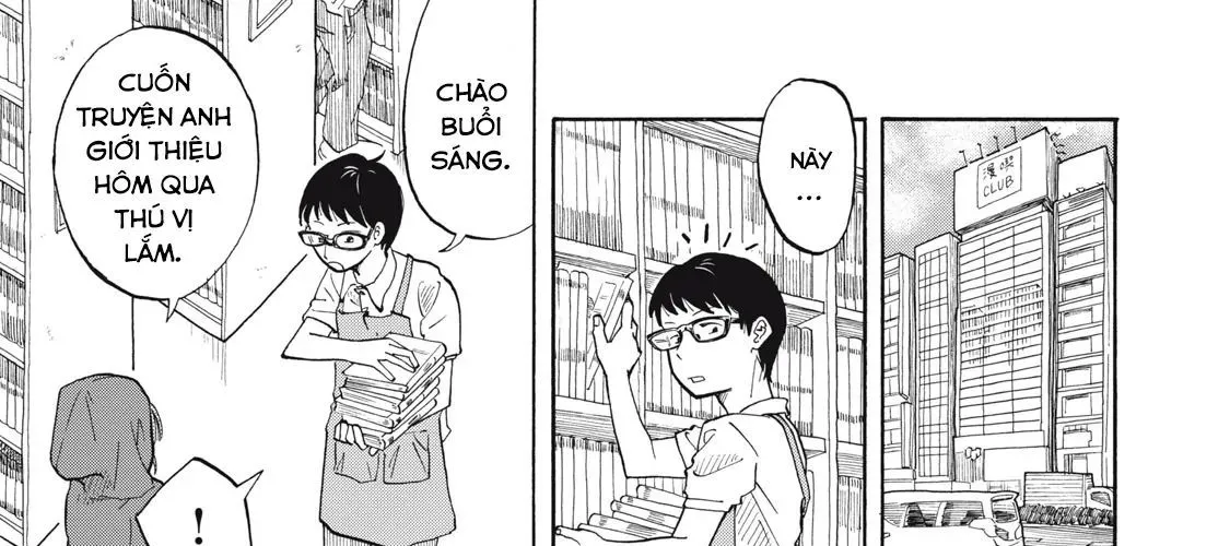 Urikko Chap 1 - Next Chap 2