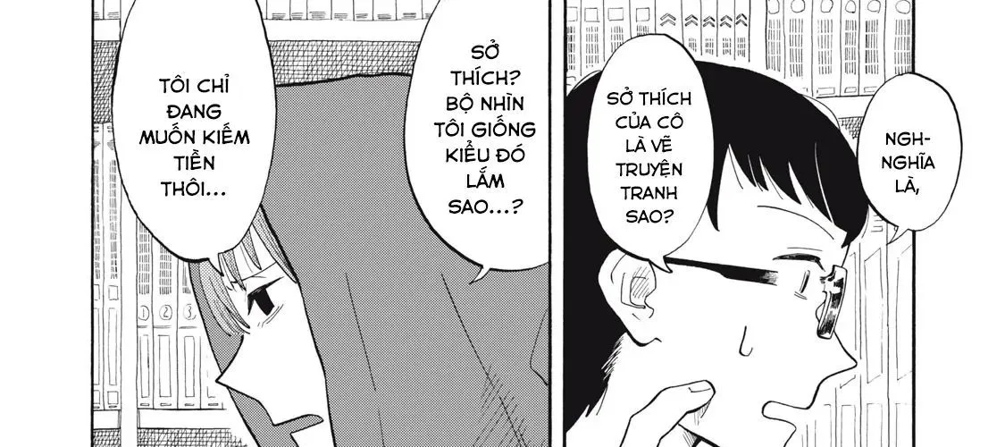 Urikko Chap 1 - Next Chap 2