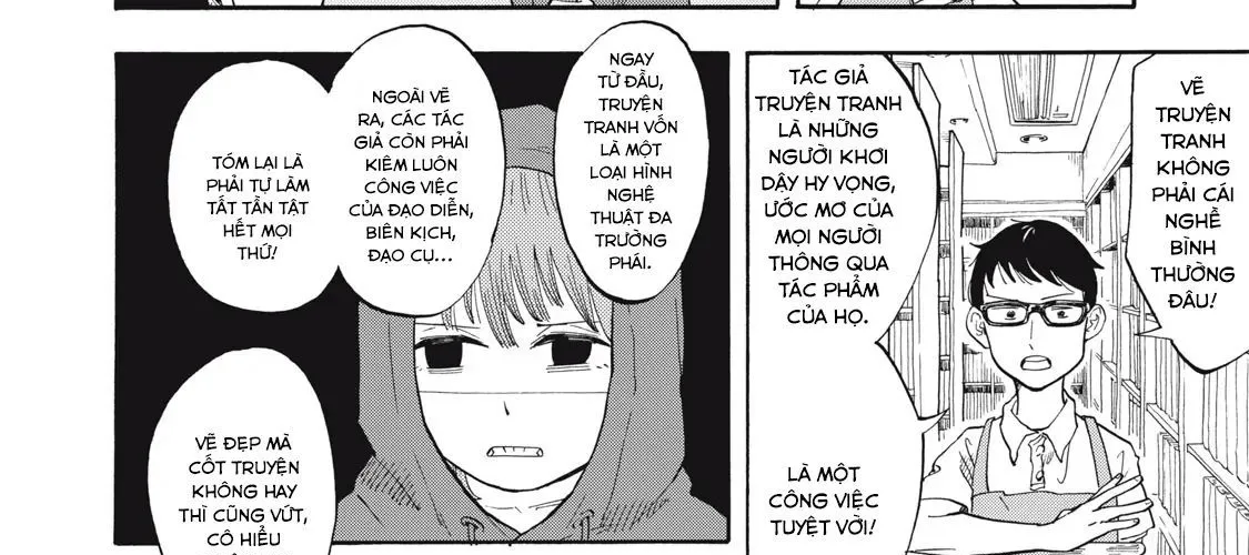 Urikko Chap 1 - Next Chap 2