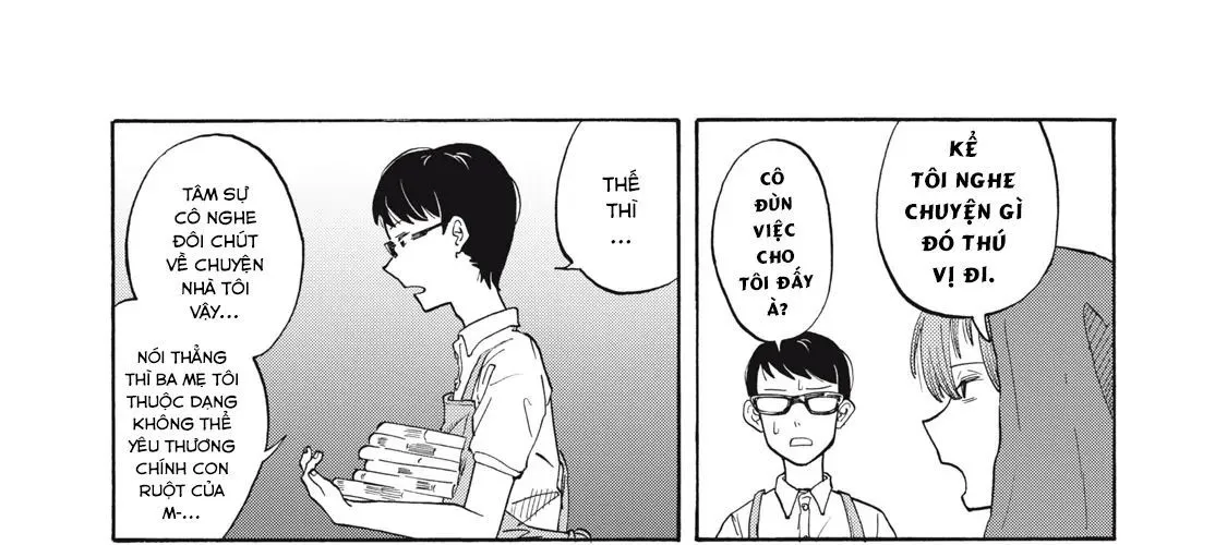 Urikko Chap 1 - Next Chap 2