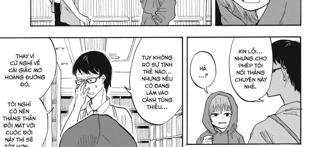 Urikko Chap 1 - Next Chap 2