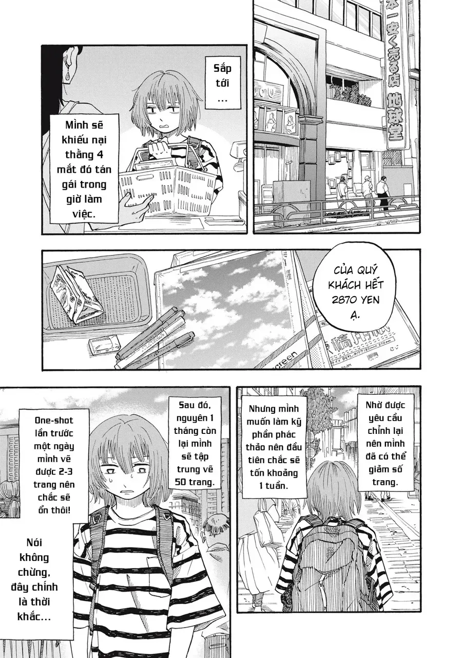 Urikko Chap 10 - Next Chap 11