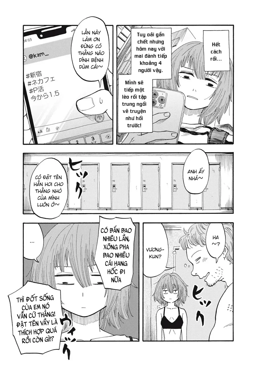 Urikko Chap 10 - Next Chap 11