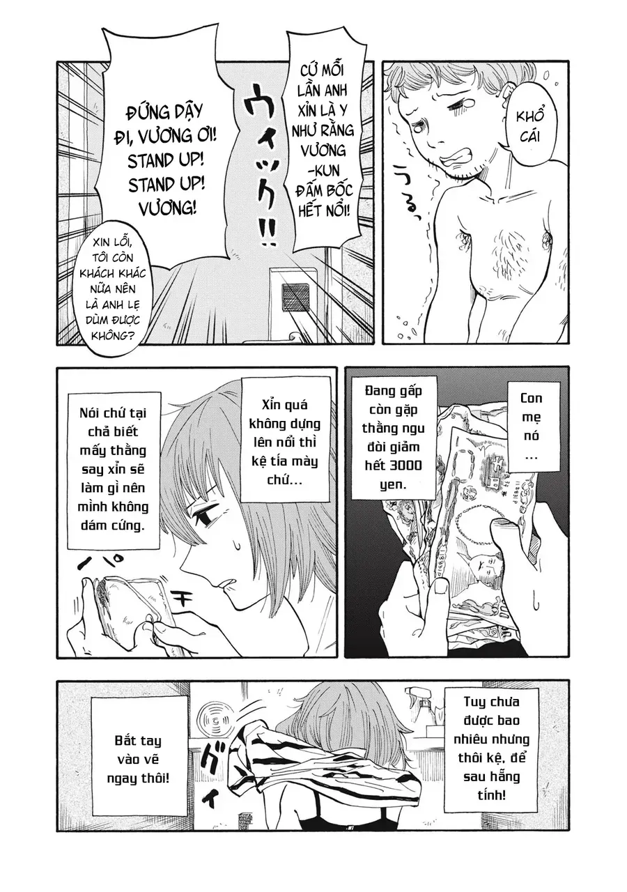 Urikko Chap 10 - Next Chap 11