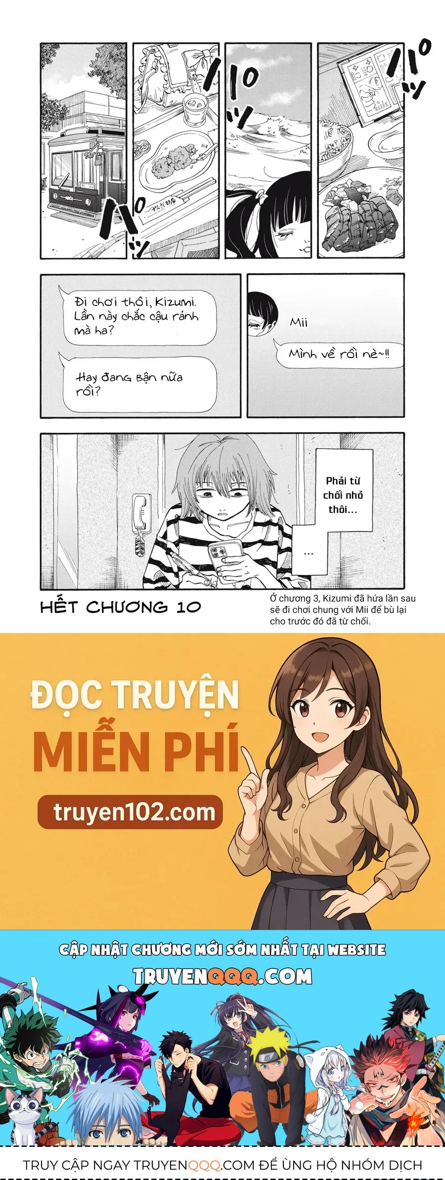 Urikko Chap 10 - Next Chap 11