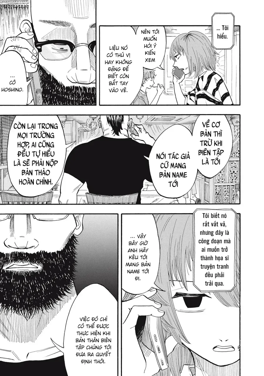 Urikko Chap 10 - Next Chap 11