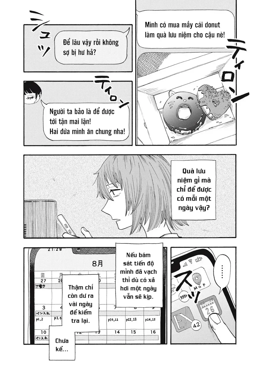 Urikko Chap 11 - Next Chap 12