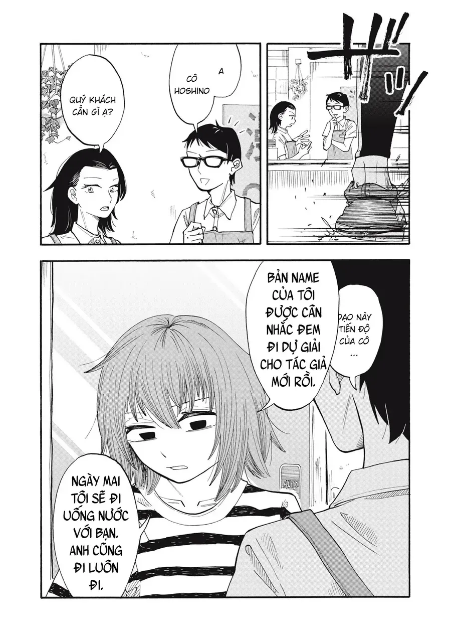 Urikko Chap 11 - Next Chap 12