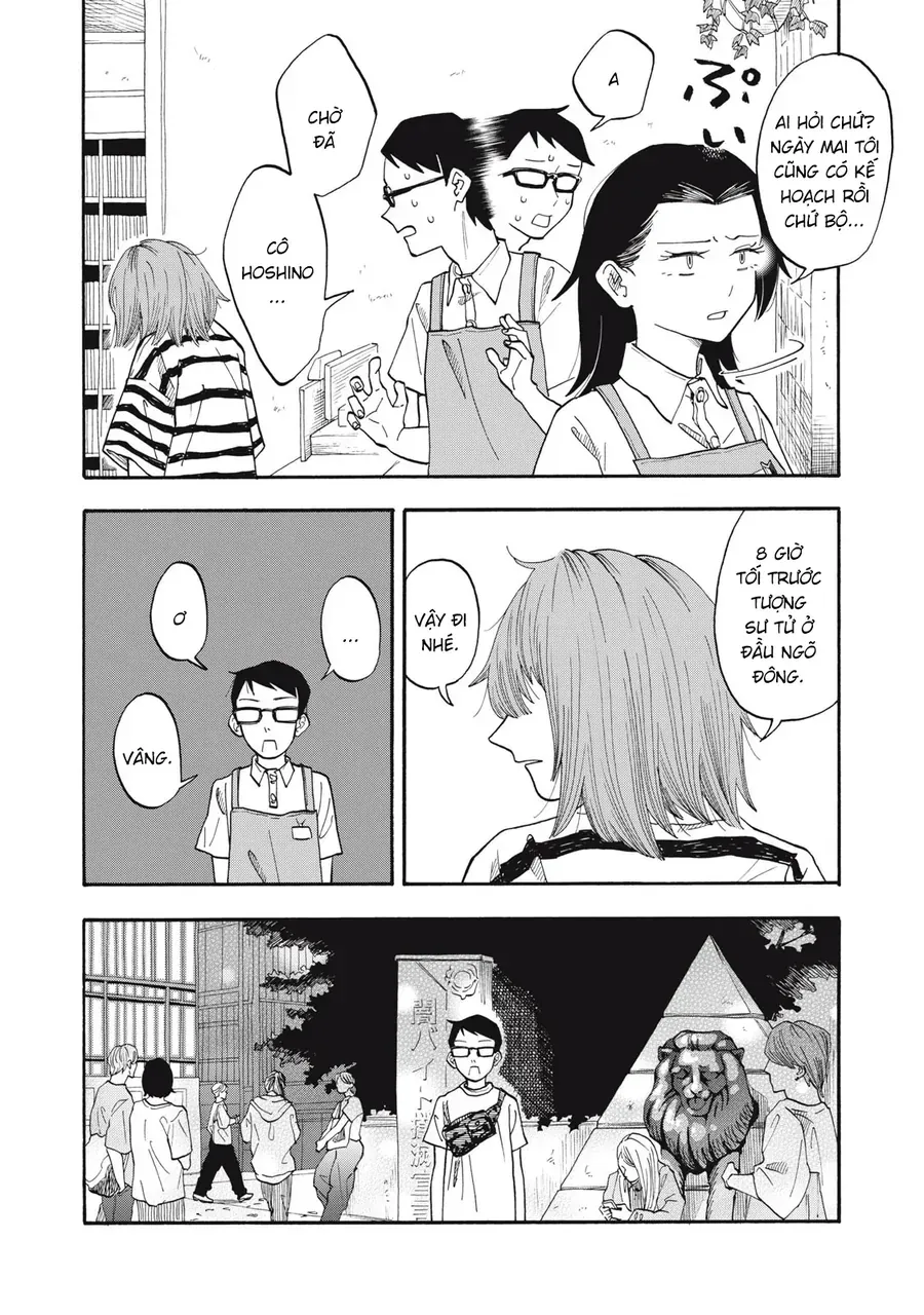 Urikko Chap 11 - Next Chap 12