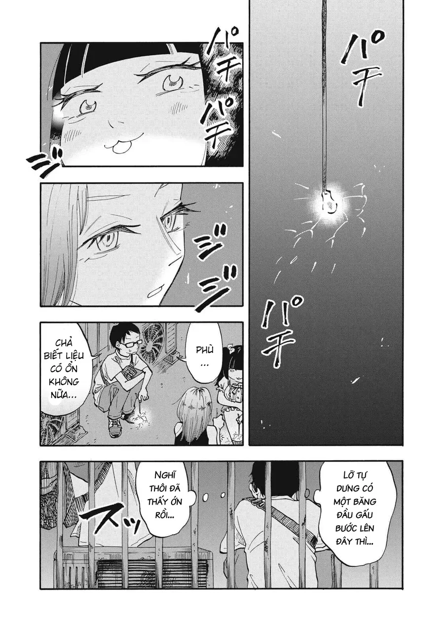 Urikko Chap 12 - Next Chap 13