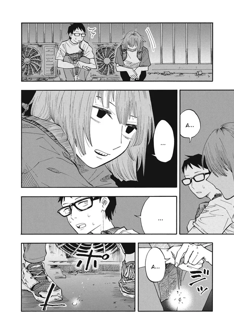 Urikko Chap 12 - Next Chap 13