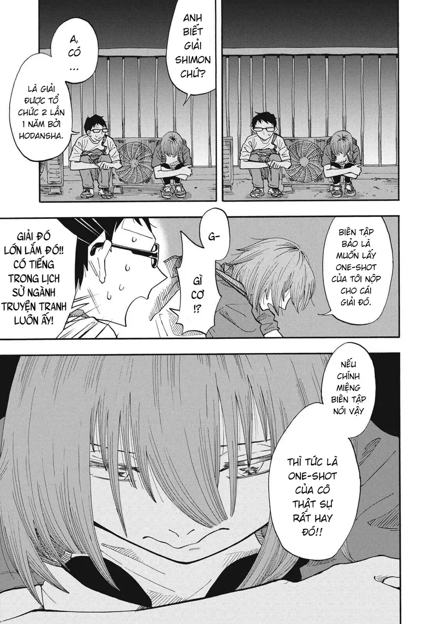 Urikko Chap 12 - Next Chap 13