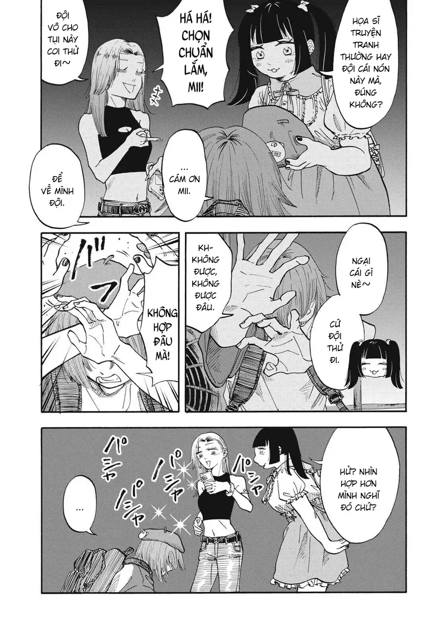 Urikko Chap 12 - Next Chap 13