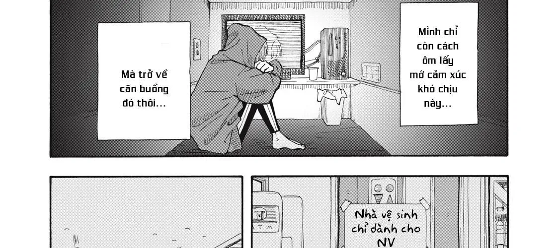 Urikko Chap 2 - Next Chap 3