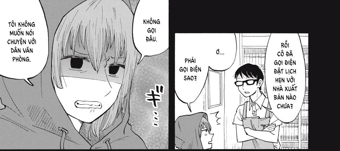 Urikko Chap 2 - Next Chap 3