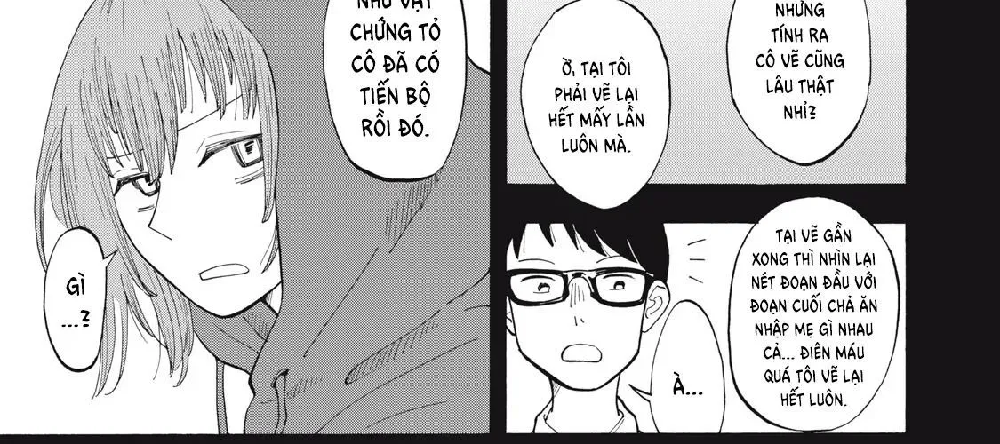 Urikko Chap 2 - Next Chap 3