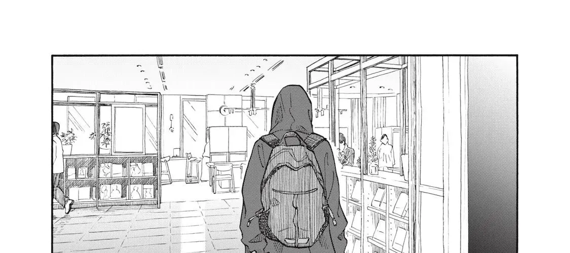 Urikko Chap 2 - Next Chap 3