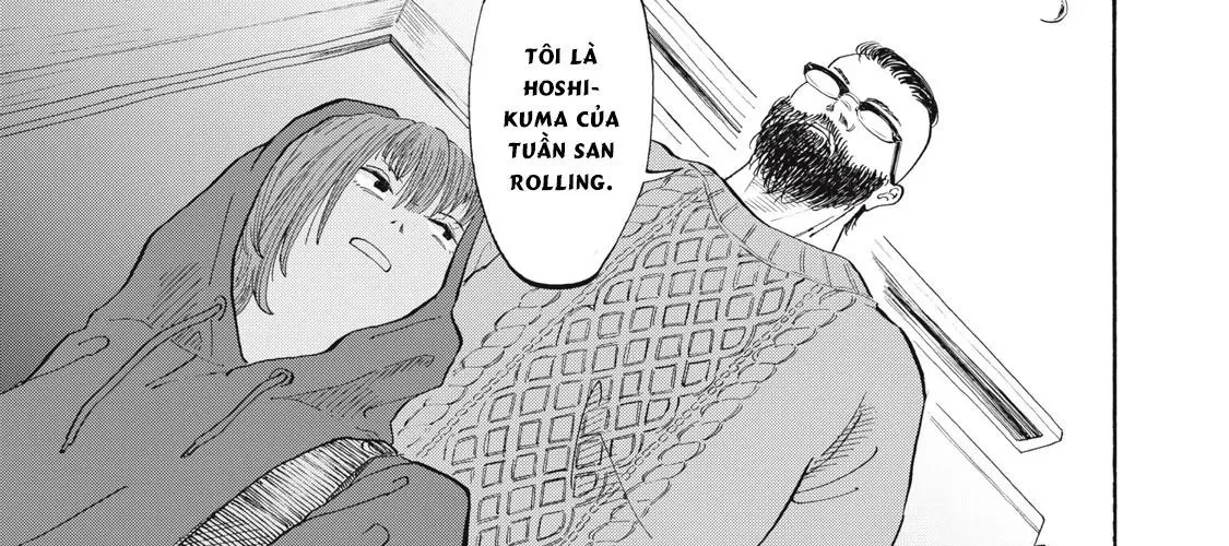 Urikko Chap 2 - Next Chap 3