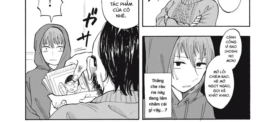 Urikko Chap 2 - Next Chap 3