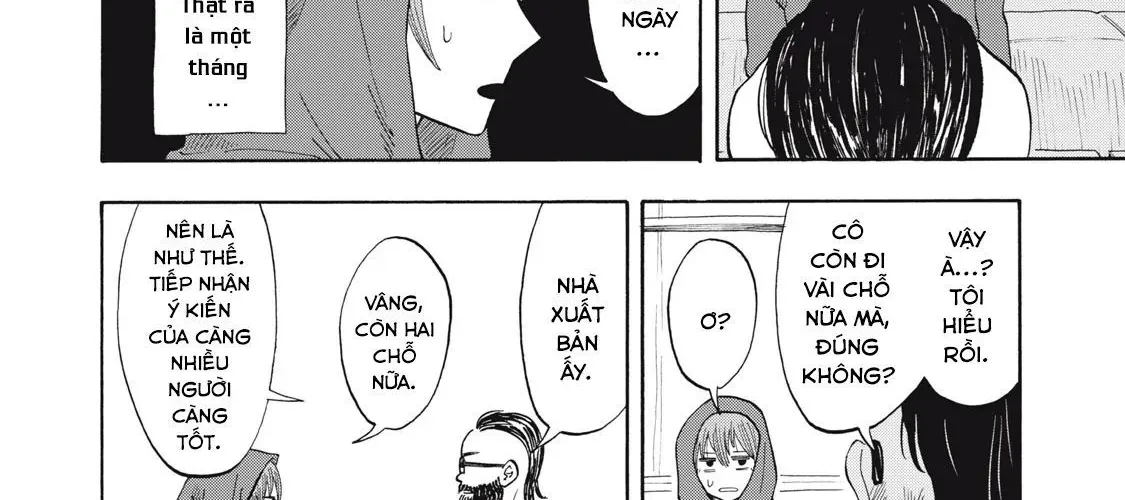 Urikko Chap 2 - Next Chap 3