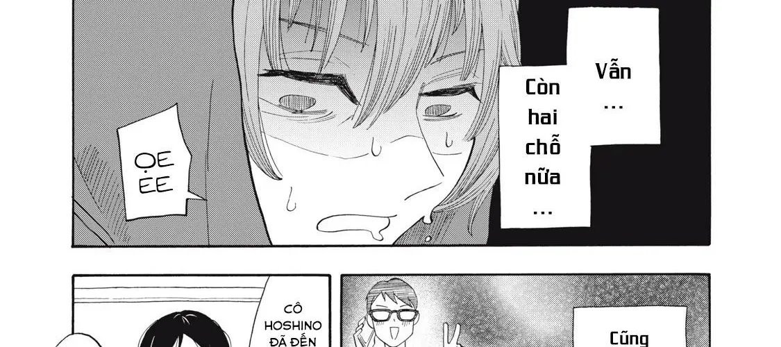 Urikko Chap 2 - Next Chap 3