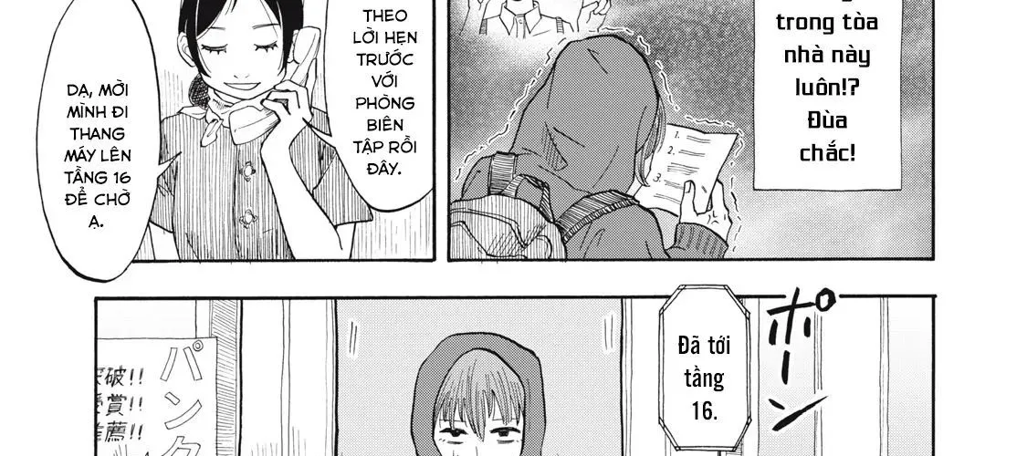 Urikko Chap 2 - Next Chap 3