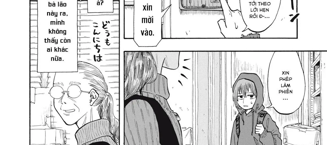 Urikko Chap 2 - Next Chap 3