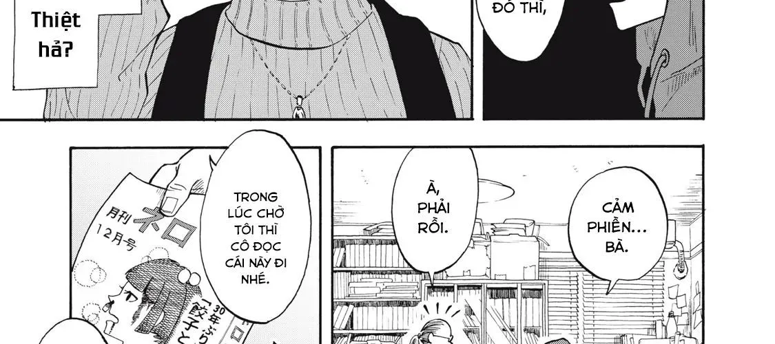 Urikko Chap 2 - Next Chap 3