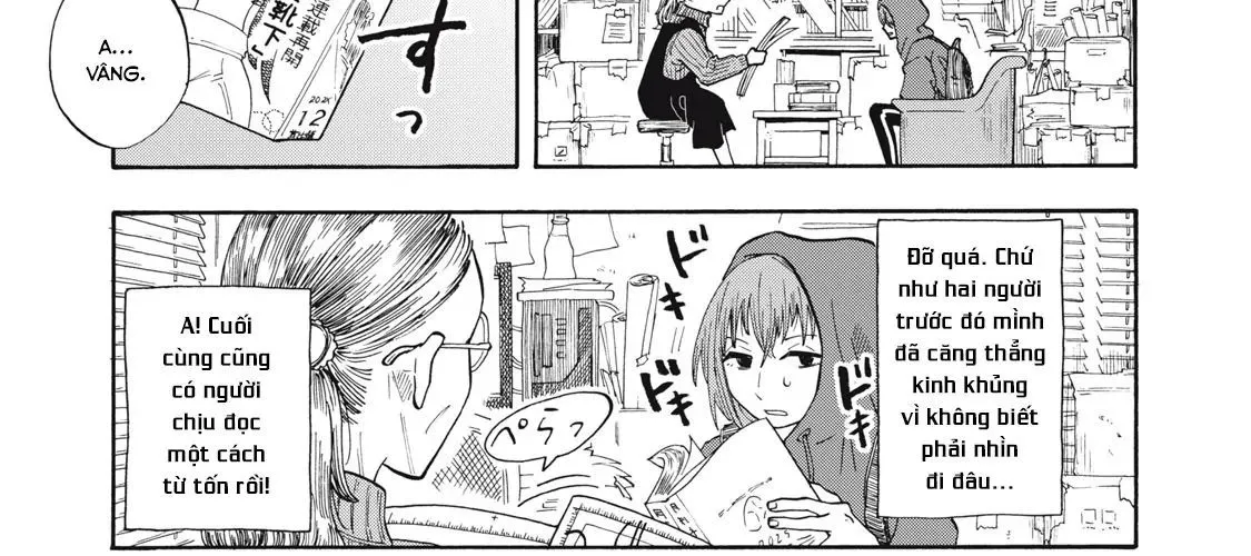 Urikko Chap 2 - Next Chap 3