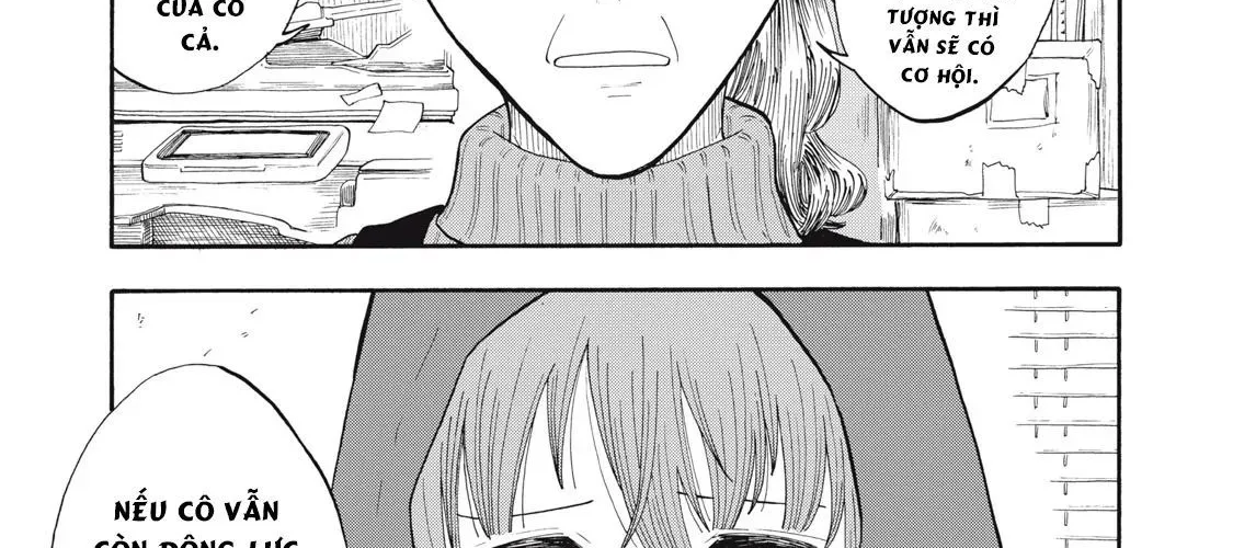 Urikko Chap 2 - Next Chap 3