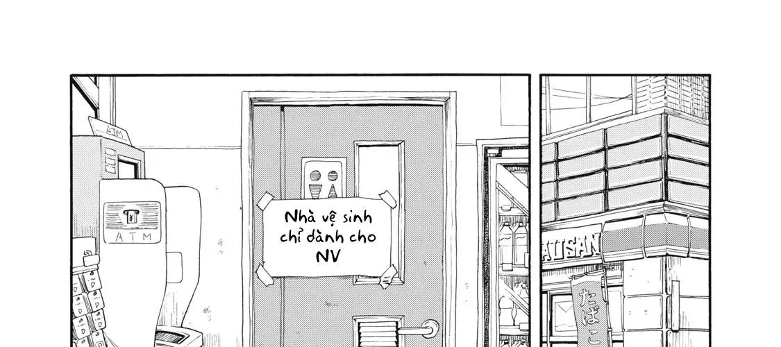 Urikko Chap 2 - Next Chap 3