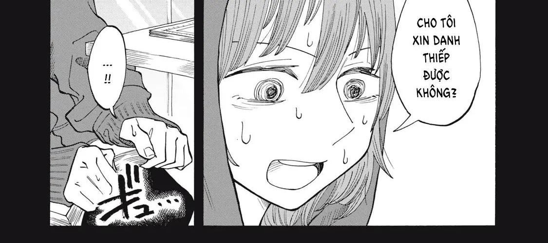 Urikko Chap 2 - Next Chap 3